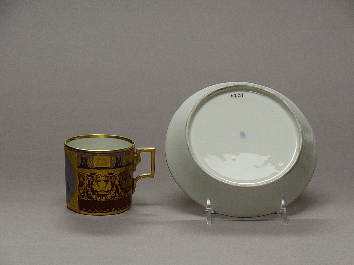 Cup and Saucer Slider Image 2